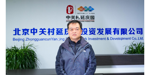 ũAGʱоԺ仧йش壬ƶԴܻҵչ