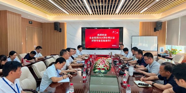 ϲAGʱAAAõȼ֤֤ɹҵʵ