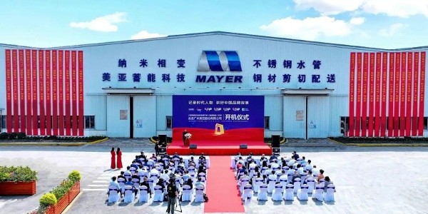 AGʱ30 | ǿ졷¼Ƭʽɹٰ