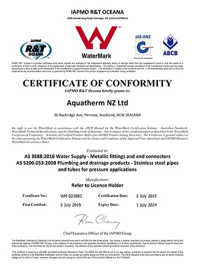 AGʱ͹ɷ-Watermark֤