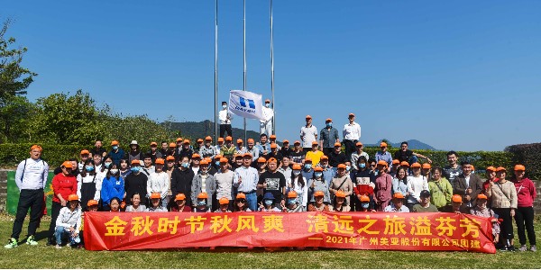 ǰܽ˷ӮδAGʱͻŽԶ