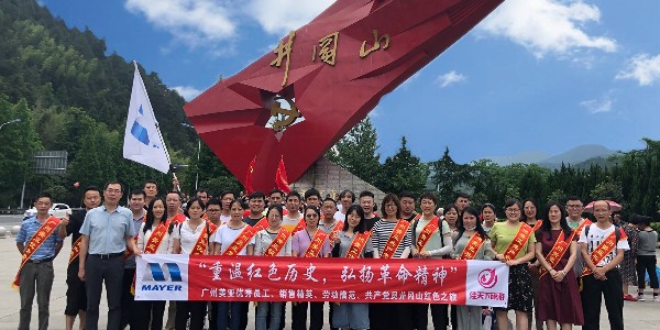 AGʱ | Ѱɽºɫʷǻԭ