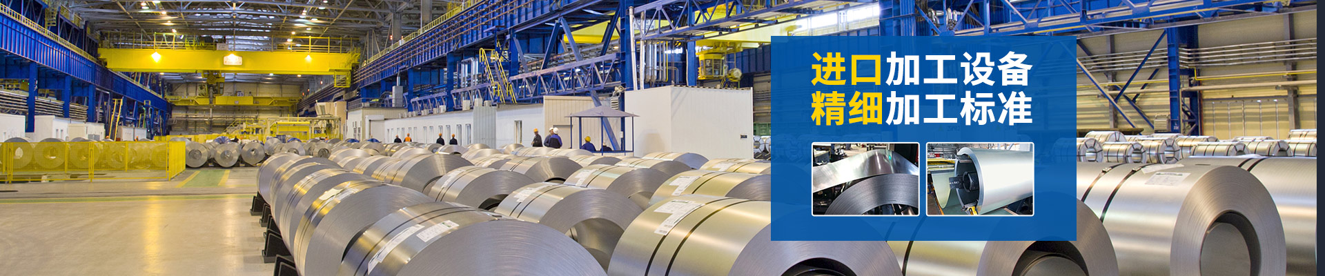 AGʱ͹ɷ-ڼӹ豸ϸӹ׼