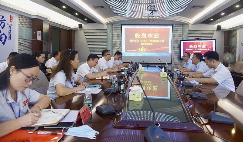 AGʱ배()սԺЭǩʽ˳У