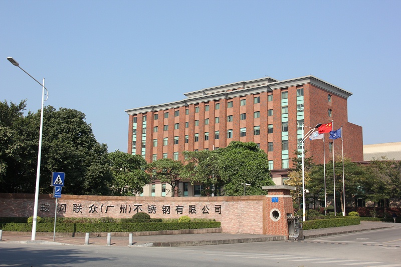 AGʱ배()սԺЭǩʽ˳У